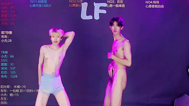 M-handsome-boy's Live XXX Chat