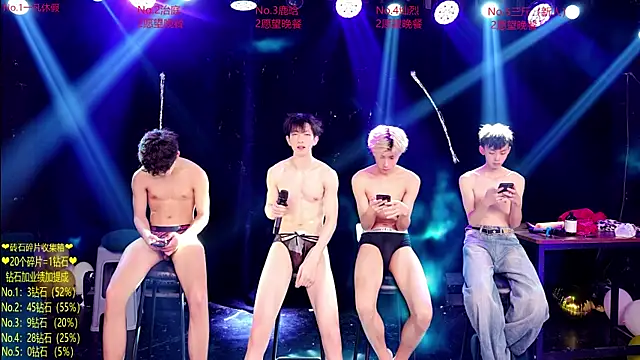 Exo-cbo's Live XXX Chat