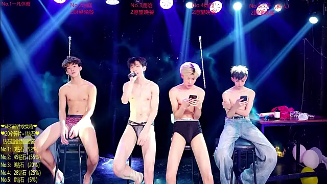 Exo-cbo Live XXX-Chat