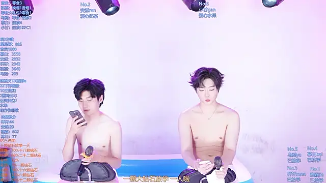 Chat +18 de AOA-ACE ao vivo