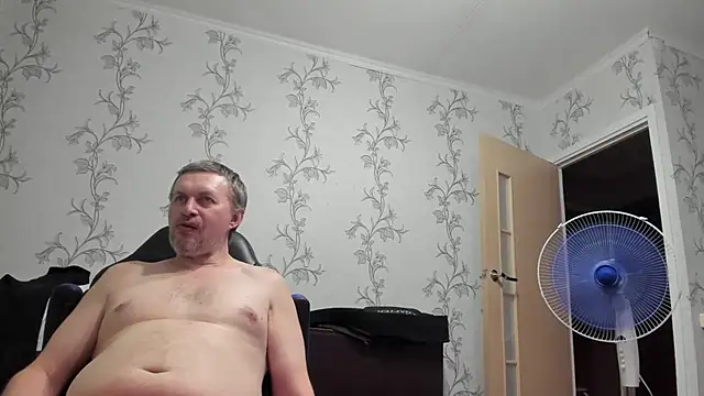 Chat XXX en directo de SanFrantsisko