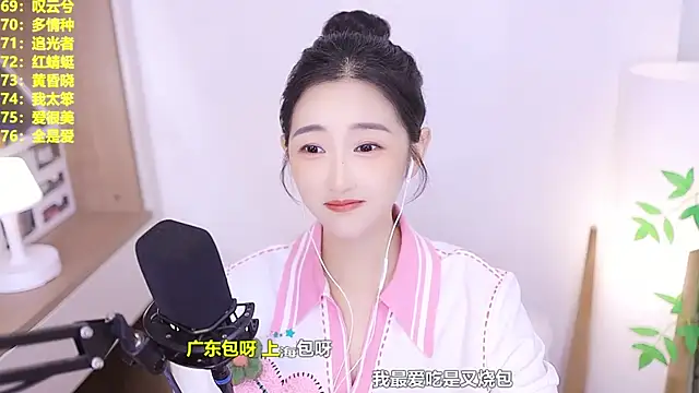 Singer-muzi live XXX chat