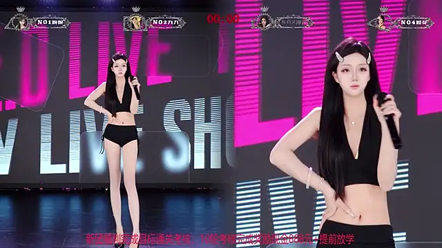 TA-001 라이브 XXX 채팅