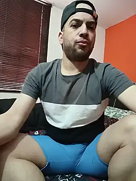 Онлайн чат XXX Chiricoca