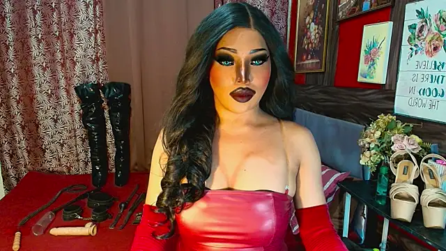 Онлайн чат XXX demonfuta