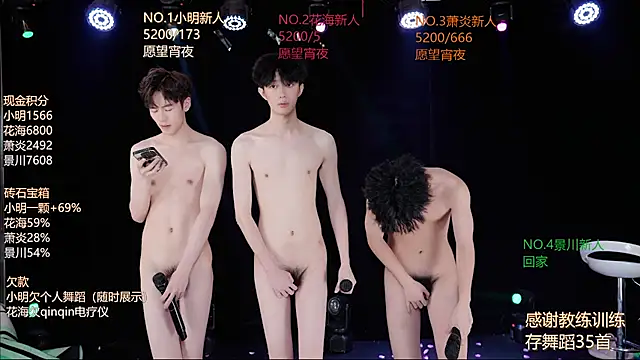 EXO-ONE – Naživo XXX chat