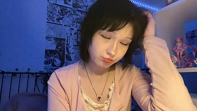 cutepip Live XXX-Chat