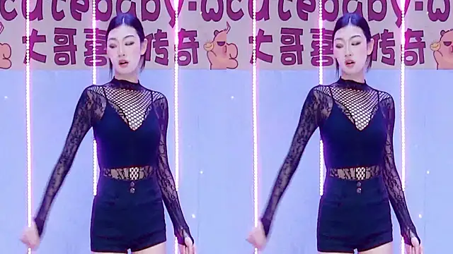 Fortun-888 라이브 XXX 채팅