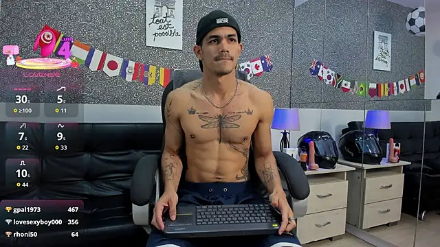 Онлайн чат XXX Jared_Cole