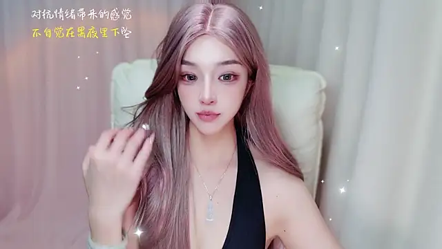 XXX chat uživo modela zizi-a