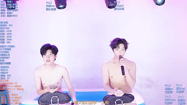AOA-ACE – Naživo XXX chat