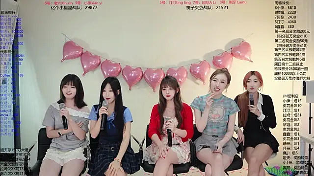 JM-777 live XXX chat