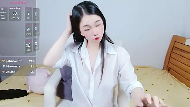 amihuang's Live XXX Chat