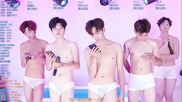 AOA-ACE élő XXX-chatje