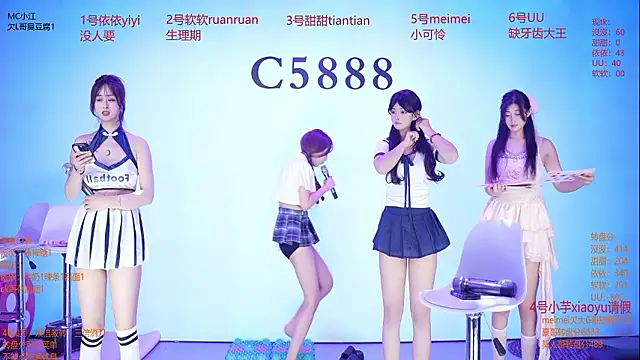 C5888のライブXXXチャット