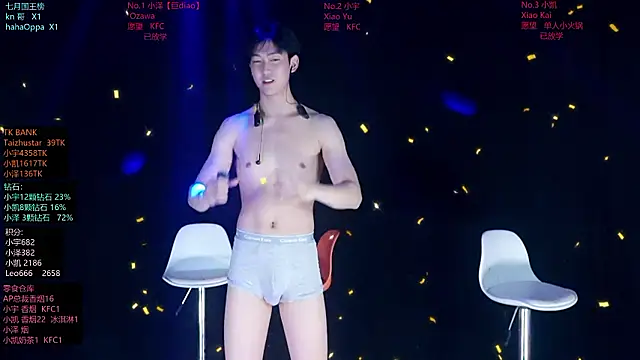 lucky-love888's Live XXX Chat