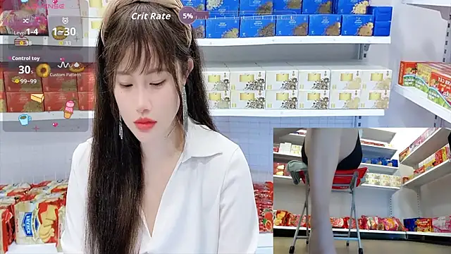 _7Eleven_: απευθείας συνομιλία ΧΧΧ