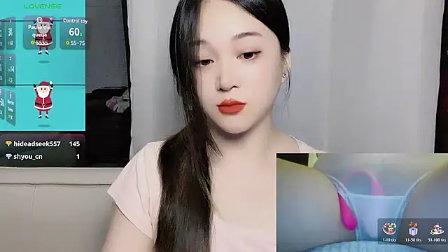 Sembang XXX Secara Langsung woaiqinqin