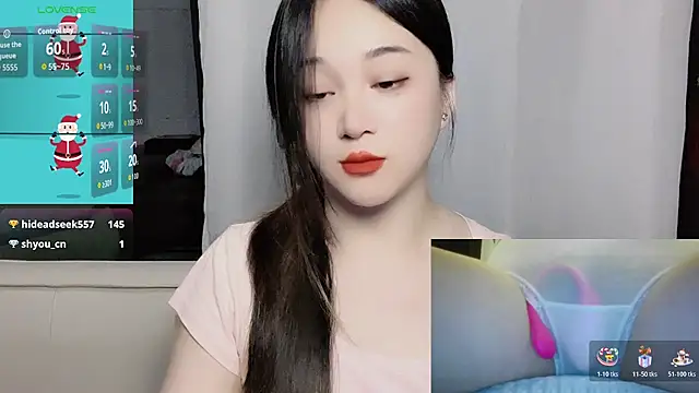 woaiqinqin's Live XXX Chat