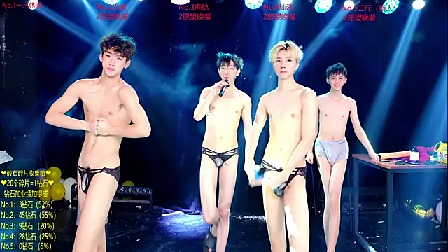 Exo-cbo – Live XXX-chat