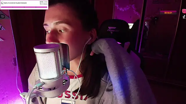 Chat XXX en directo de KristinaScott