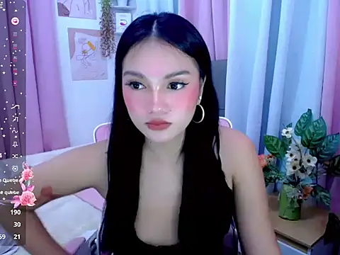 Онлайн чат XXX filipinaxbabe