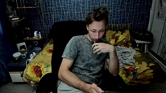 Chat XXX ao vivo de CuteBoy228