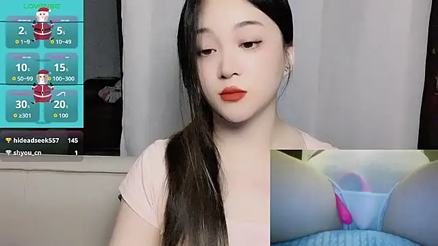 woaiqinqin – Live XXX-chat