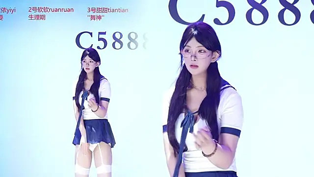 C5888 Chat XXX live