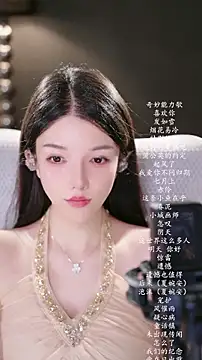 vv-77's Live XXX Chat
