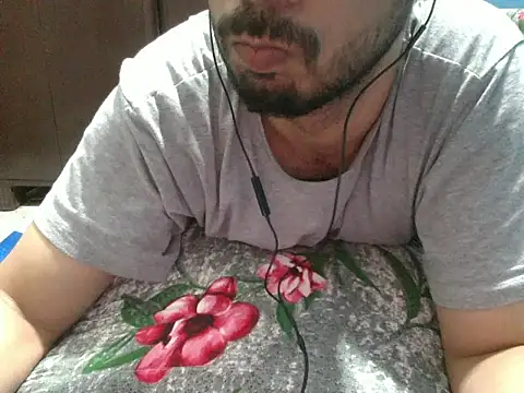 Онлайн чат XXX Precumboner