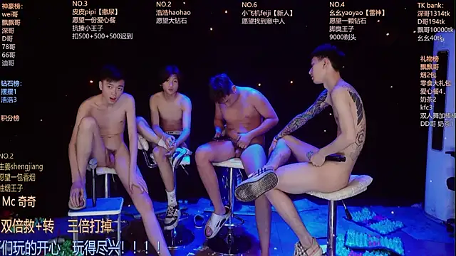 GAY-BOYS8888 Live XXX-Chat