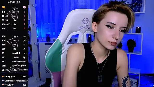 دردشة _Rein_ramm الجنسية المباشرة