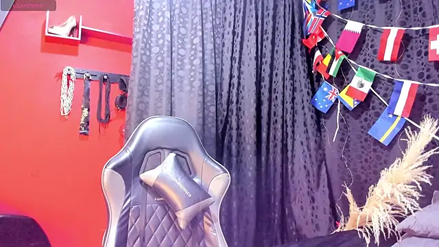 Онлайн чат XXX Almaazz
