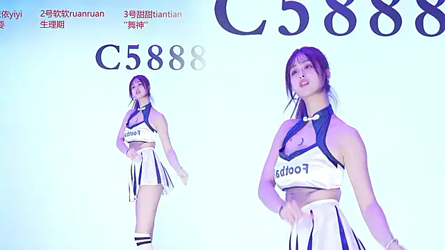C5888 라이브 XXX 채팅