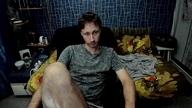 Chat XXX en directo de CuteBoy228