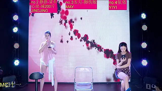 Red-666 即時 XXX 聊天