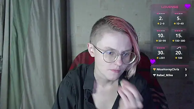 Онлайн чат XXX __Freya___