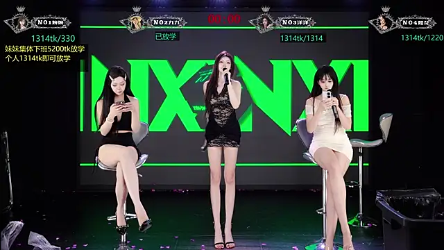 TA-001's Live XXX Chat