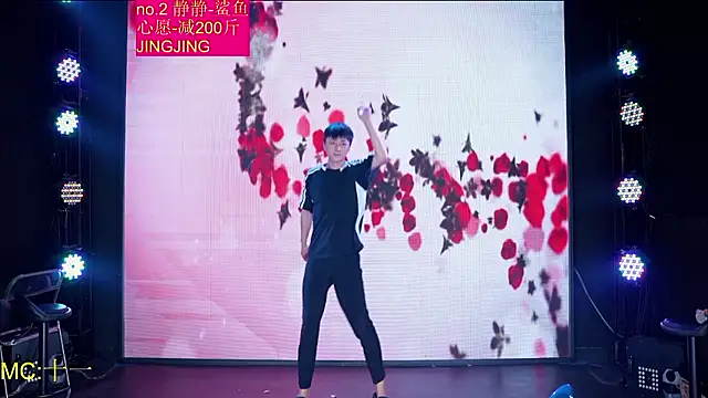 دردشة Red-666 الجنسية المباشرة