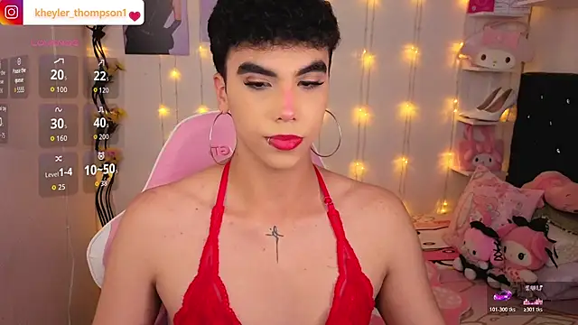 Kheyler_1's Live XXX Chat