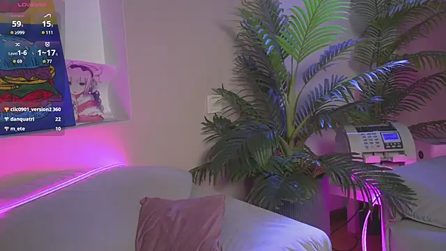 Chat XXX en directo de CosplayDream