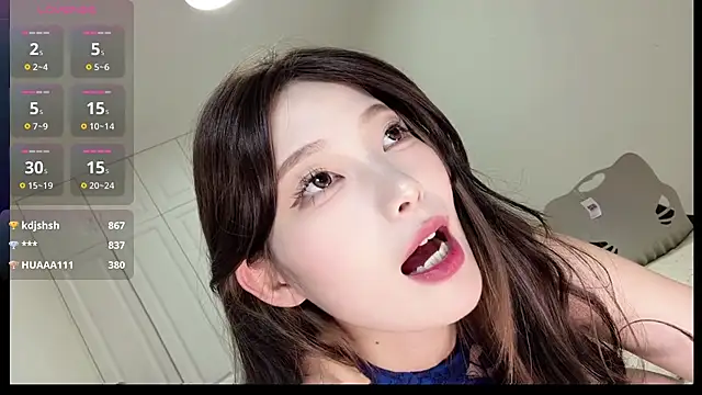 Aifeifei-888 Chat XXX in diretta