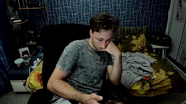 Chat XXX en directo de CuteBoy228