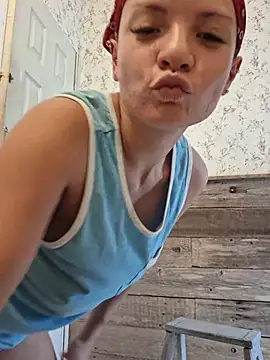 RicaSuave_69 Adlı Modelin Canlı XXX Sohbeti