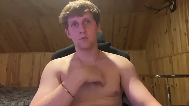 Inferno_king – Naživo XXX chat