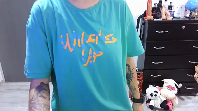 دردشة thomascooper7 الجنسية المباشرة