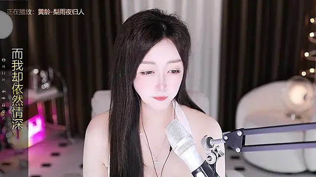 Chat +18 de Angelya-888 ao vivo