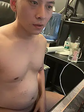 Sembang XXX Secara Langsung yichen008