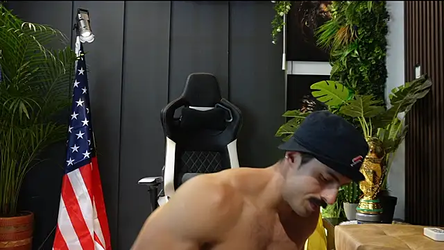 Czat XXX na żywo – DanteSantoss